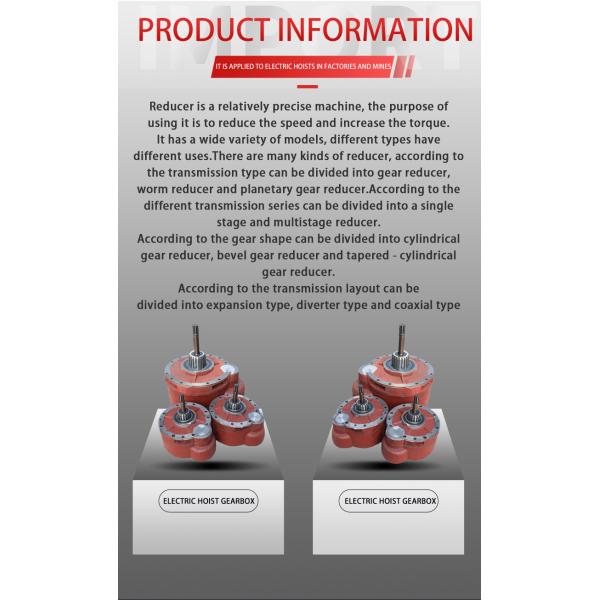 Steel Wire Rope Electric Hoist Gear Box Reducer Gearbox Speed Reducer