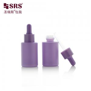 Quality Fragrance Oil Round Cosmetic No Leakage Smooth Macaron Color Lovely Glass Bottle Dropper 30ml wholesale