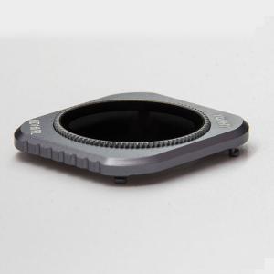 China Gray Dji Phantom Lens Filter , Outlook Drone Lens Filter For DJI MAVIC 2 PRO on sale