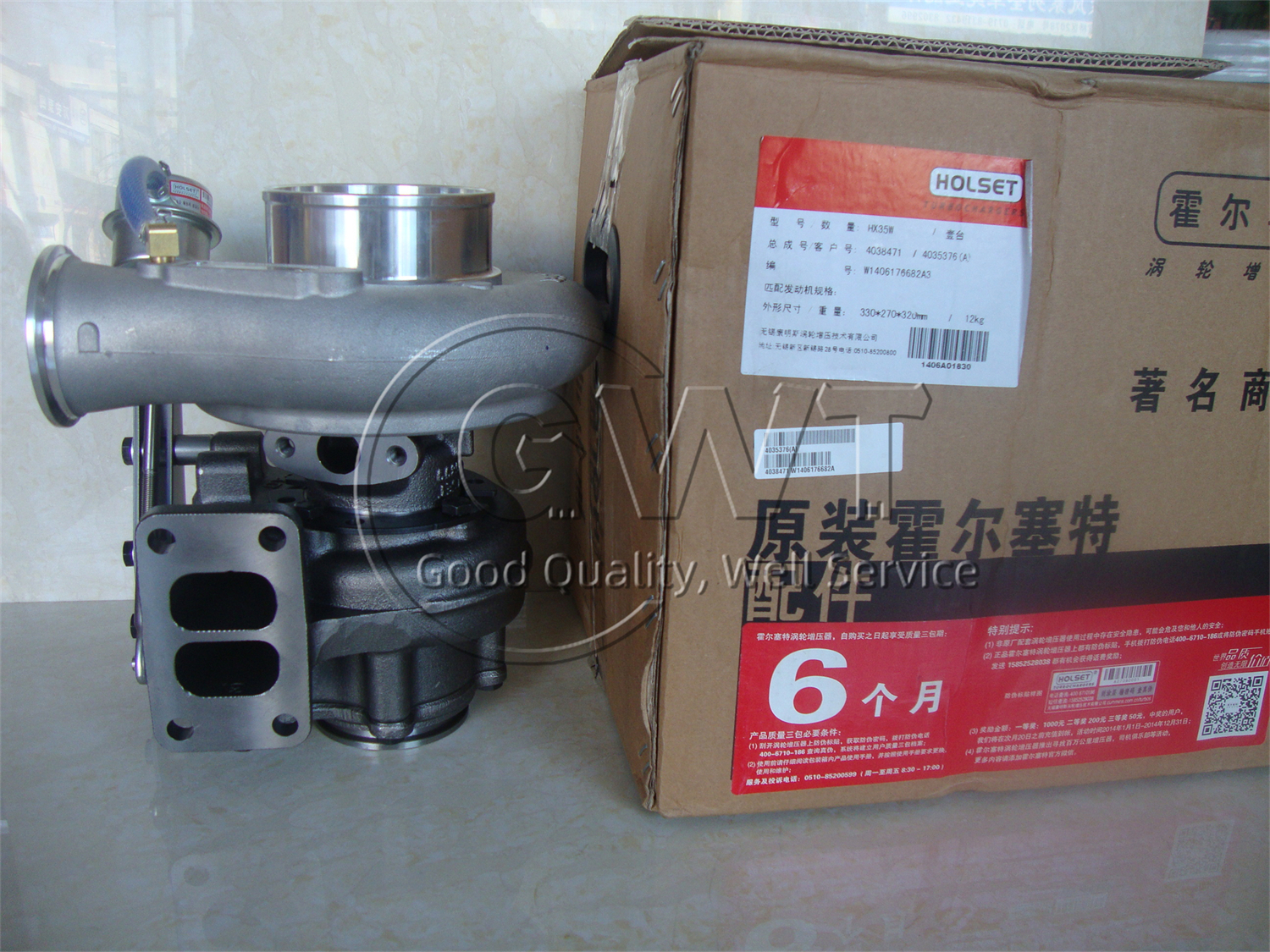 Original new OEM HX35W 4038471 KCEC 6B 6BTAA 6BTA5.9 EXCAVATOR PC220 4089746 4035376 4035376H turbocharger kit HX35W 4038471