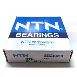 NTN NUP307ET 4T-32206 33206 Engine Ball Bearing
