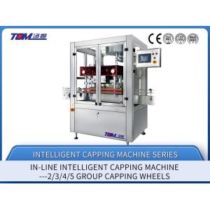 Quality Linear Automatic Bottle Capping Machine 6000BPH Stainless Steel wholesale