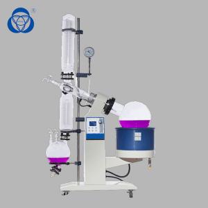 Quality Acetic Acid Horizontal Industrial Rotary Evaporator Instrument Explosion Proof wholesale