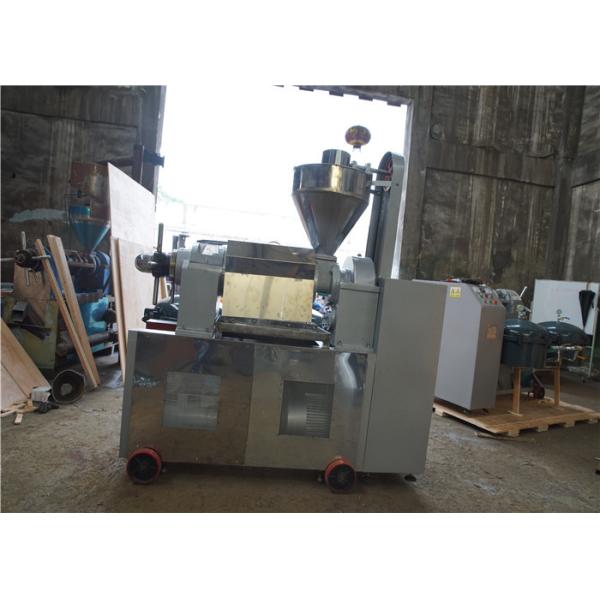 RF130-A Screw Oil Press Machine With Air Pressure Filter Capacity 210 - 300kg/h