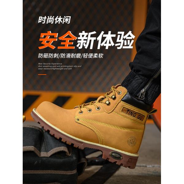 Black Microfiber Leather Security Work Boots Beef Tendon Sole Shoes For Men