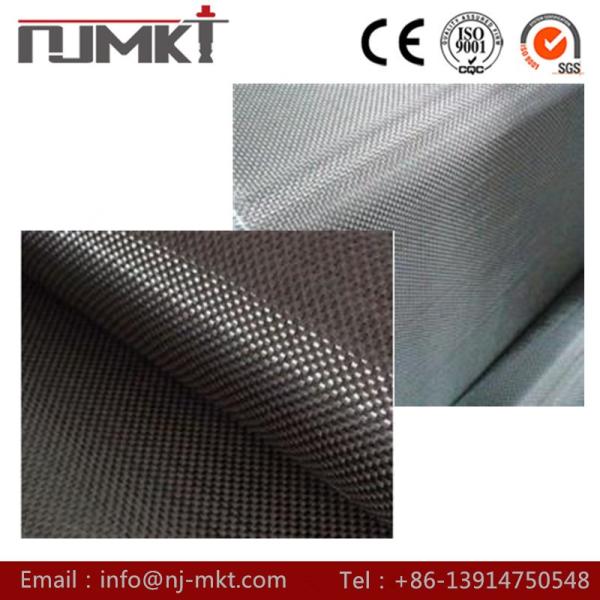 High Strength Unidirectional Carbon Fiber Fabric Wrap Black Color For OEM 200g