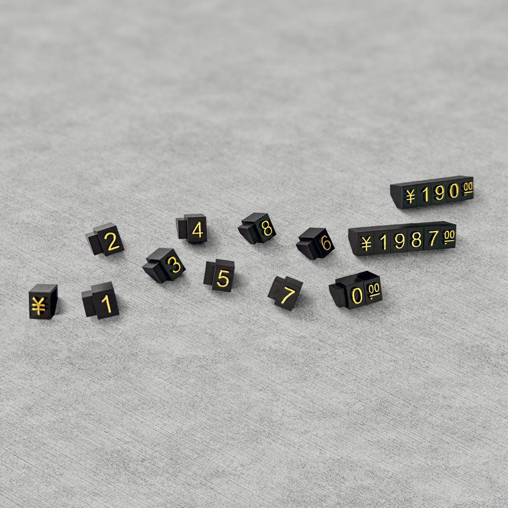 L9*6mm 100set jewellery display price digital cube Gold letters Black Background For Retail Shop display customizable