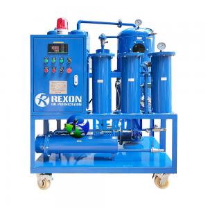 Quality High Vacuum Lubricating Oil Purifier for Industrial Oils Purification Treatment wholesale