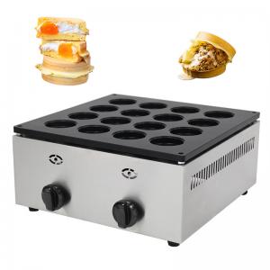 China Restaurant Red Bean Cake Maker Gas Grill Machine with High Productivity Performance on sale