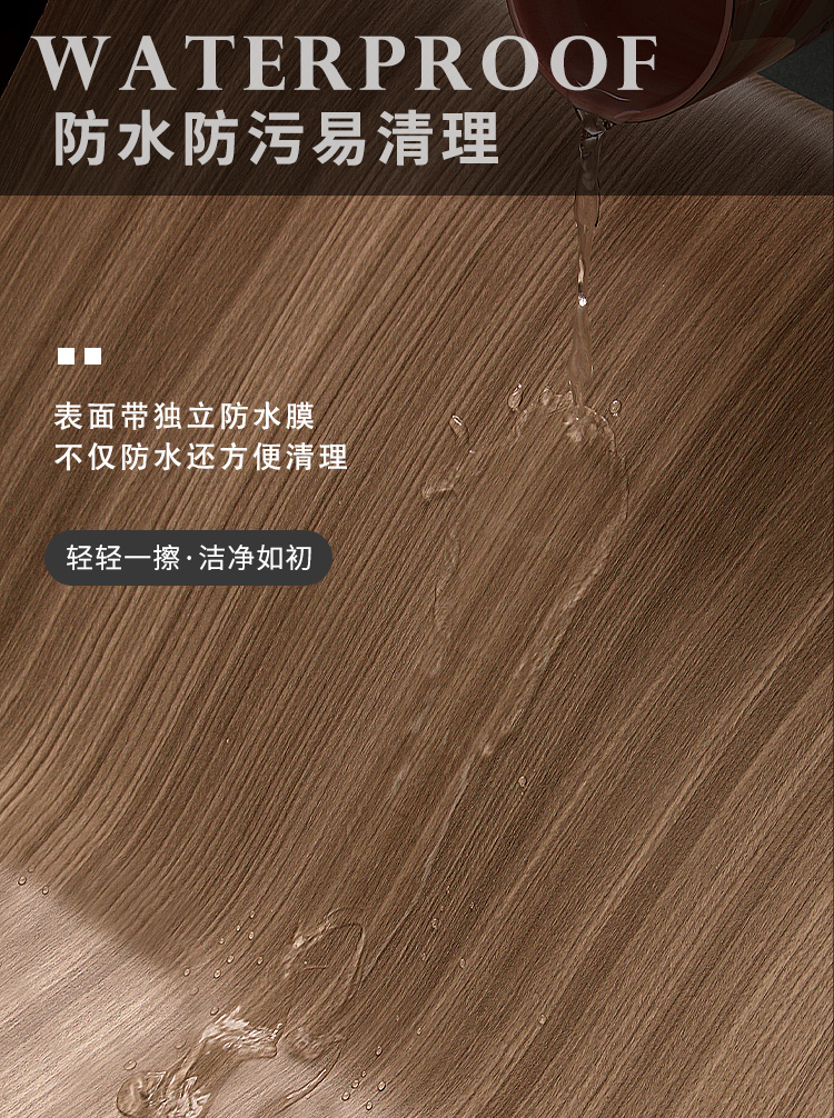 Grey Wood Grain Design 3D Contact Wallpaper for Waterproof Wall Decoration