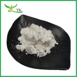 Quality Wholesale Bulk Creatine Powder 200 Mesh Creatine Monohydrate Powder Fitness Supplement wholesale