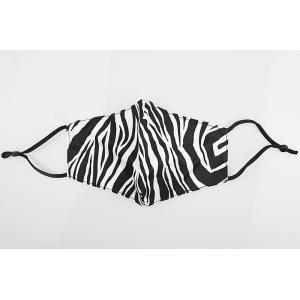 Quality Animal Printed Antimicrobial Breathable Cotton Face Mask wholesale