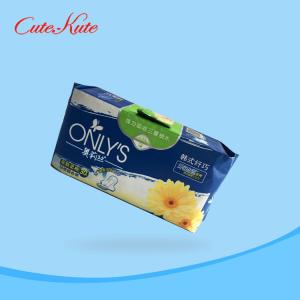 China 260mm Disposable Sanitary Napkins Perforated Film Comfortable Maxi Sanitary Pads on sale