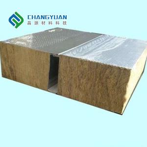 Quality Fireproof Sound Insulation Board Acoustic Insulation Panels 150/200mm wholesale