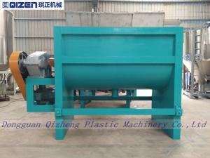 China Horizontal Industrial Chemical Mixing Machine For Feed And Paint 2000KGS on sale