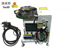 Quality High Speed 0.8S Automatic Cable Stripping Machine For Nylon Zip Ties Bundle wholesale