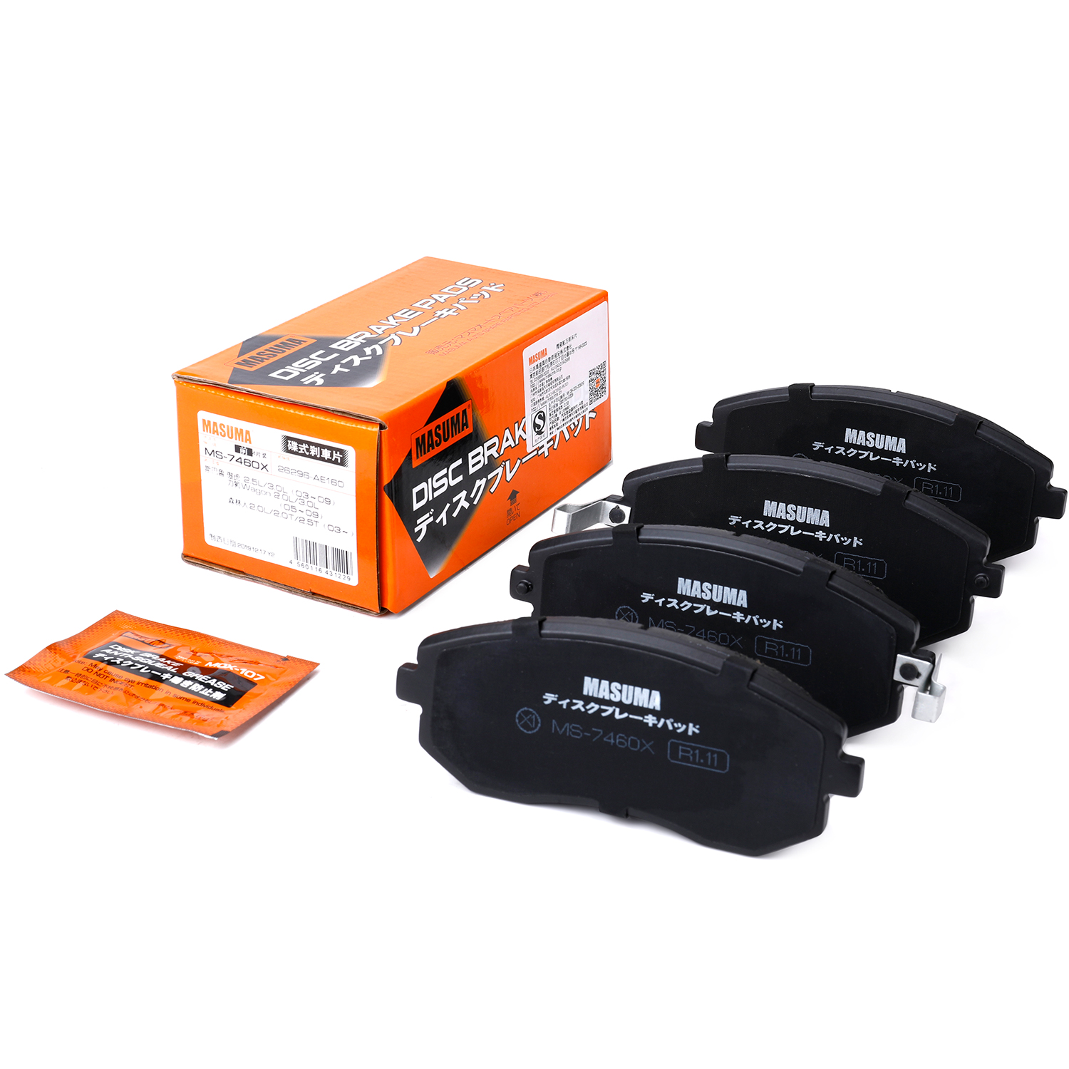 26296SA000 OE NO. 14.5*8.5*6.5cm MASUMA Auto Car Repair Ceramic Disc Brake Pads System
