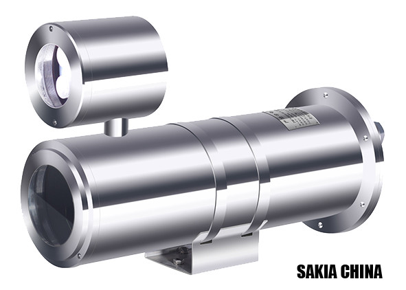 Hazardous Area Night Vision Fixed Explosion Proof CCTV Camera Housing With IR Illuminator
