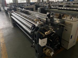 Quality PP PE Geotextiles Textile Weaving Machine Double Nozzle Water Jet Loom wholesale