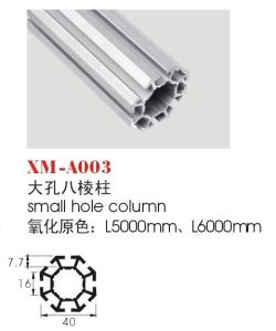 Quality 8-way extrusion for exhibition booth(Big hole） wholesale