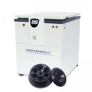 China Vertical frozen Professional Centrifuge High Speed 25000rpm Food Safety Testing on sale