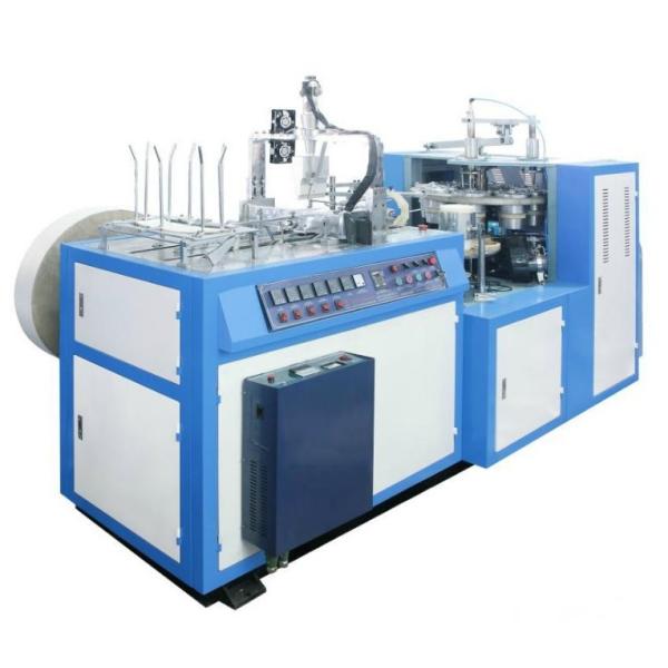 Automatic Paper Cup Making Machine ,Paper Lid Making Machine