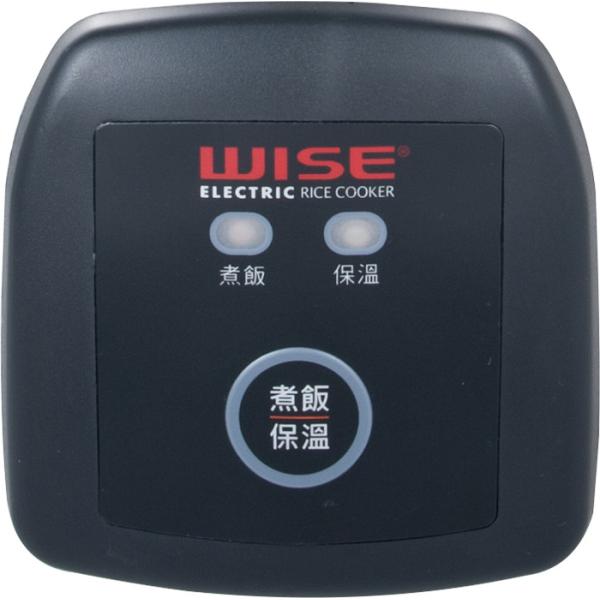 Commercial 13L Electronic Rice Cooker / Warmer Non - stick Inner Pot Extra Large Capacity of 40 People Servings