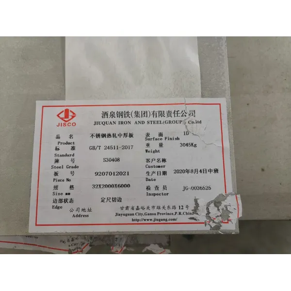ASTM A240 Cold Rolled SS304 Plate 2mm Thickness with Polished Surface 304 Stainless Steel Plate