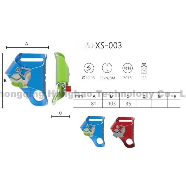Safe Outdoor Climbing Aluminium Alloy Chest Ascender for Outdoor Cave Exploration