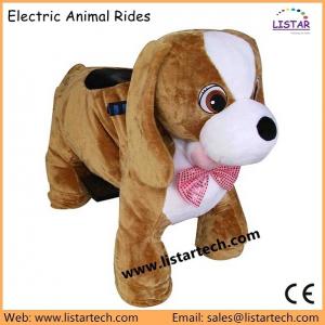 China CE Walking Toy Animal Ride Kiddie Rides in Outdoor Playground Coin Operated Game Toys on sale