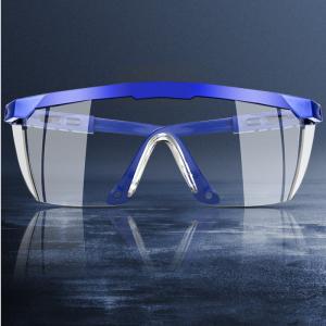 Quality ASTM Work Safety Glasses PC Materials Prescription Safety Goggles wholesale