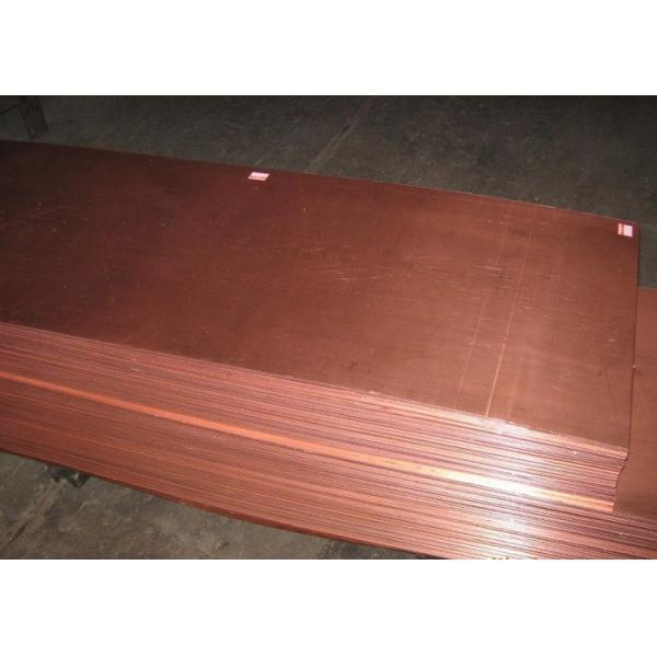 High performance Copper Sheet Plate , 0.2-120mm Copper Alloy Sheet TP2 C12200 C1220