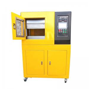 China Two Platen Type Rubber Vulcanization Press Testing Machine with Water Cooling on sale