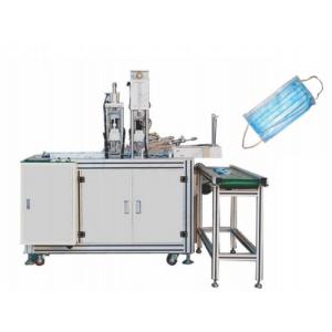 Quality PLC Programming Control Earloop Mask Machine Aluminum Profile Frame wholesale