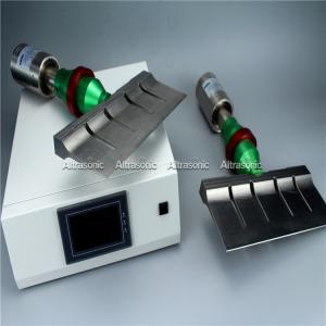 China 255mm Titanium Blade Hygienic Ultrasonic Food Cutting Machine Food Slicer Machine on sale
