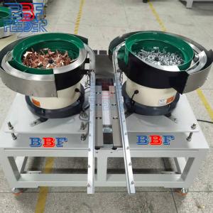 China Metal Strip Duble Vibratory Bowl Feeder Caps Capsule Vibrating Bowl Feeder on sale