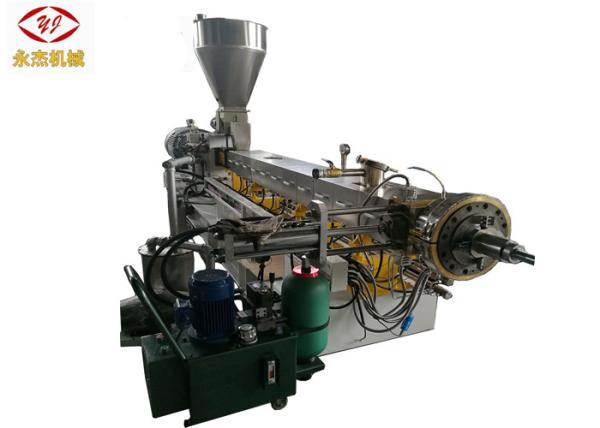 Cheap Wood Plastic Compositie Pellet Making Equipment , WPC Extrusion Machine 315kw for sale