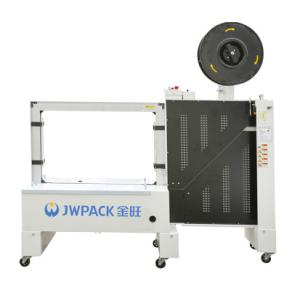 15cartons min Automatic Case Sealing Machine Carton Box Strapping Machine