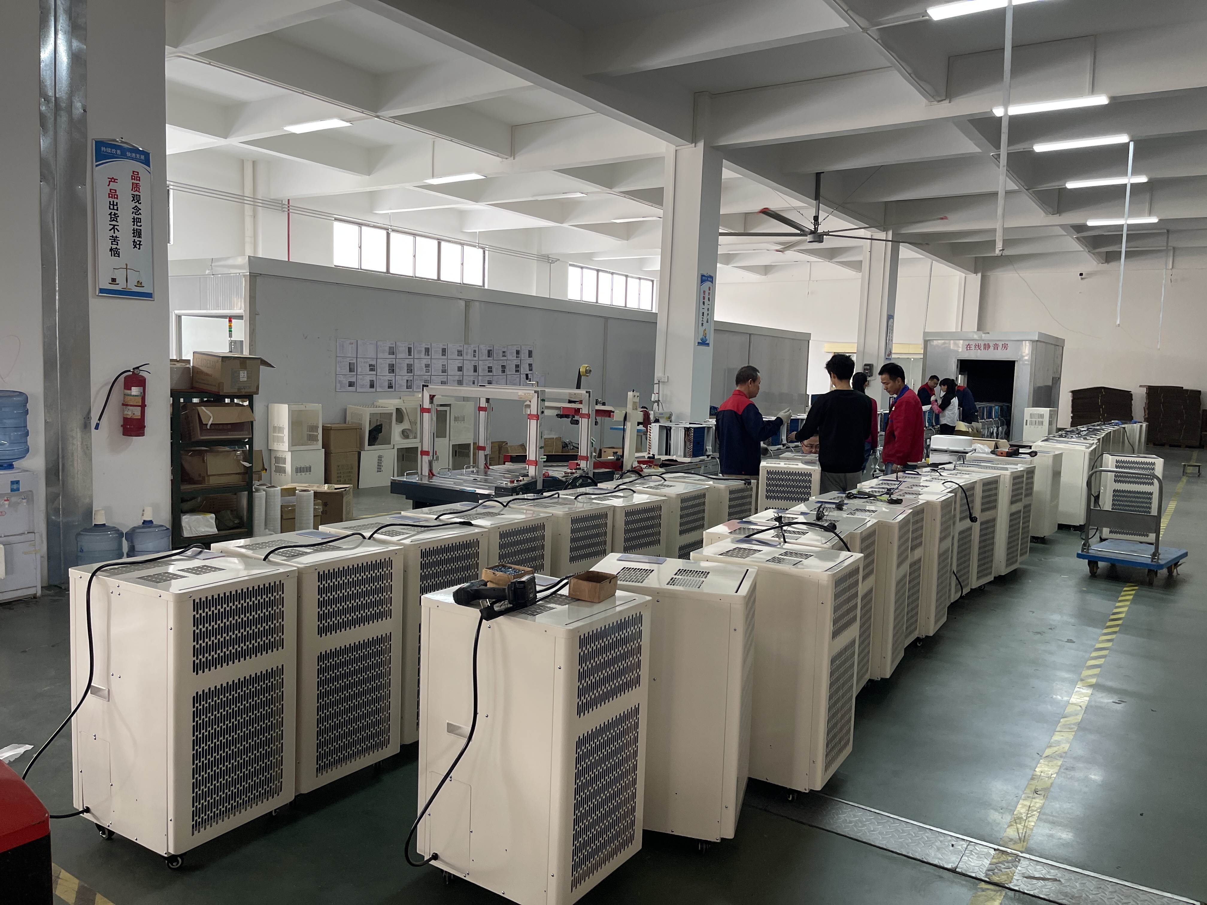 2625KW Powerful Commercial Portable Air Conditioner Mini Ac Unit With Wheels