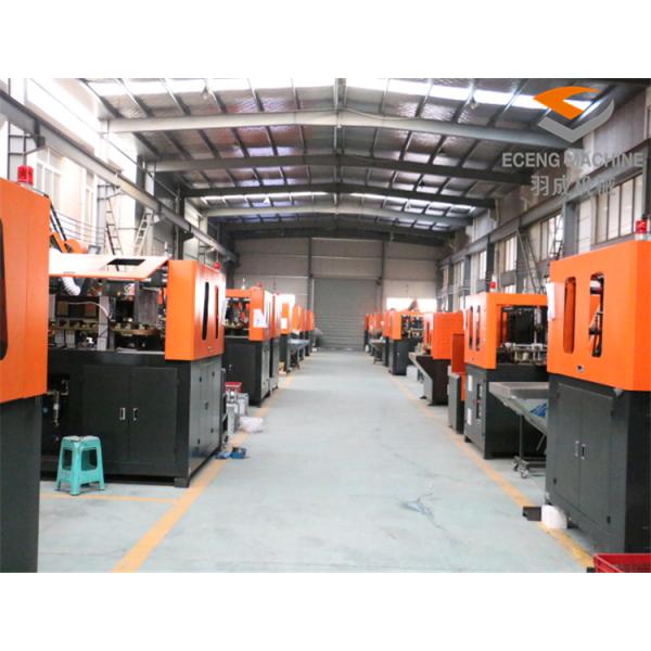 Plastic PET Water Bottle Blowing Machine Injection Moulding Bottle Making Machine