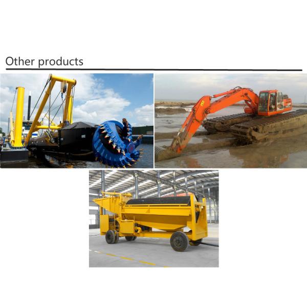 River Clean 1000m2 / Hour Trash Skimmer Machine Weed Dredger