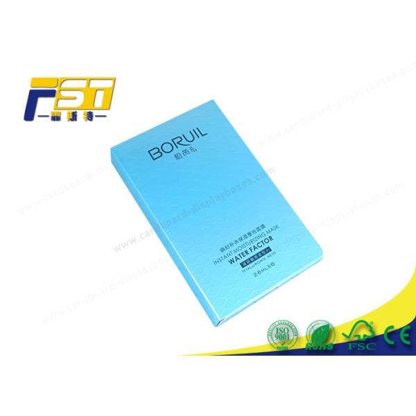 Full Color Printing Colored Corrugated Mailing Boxes 350gsm Bio - Degradable