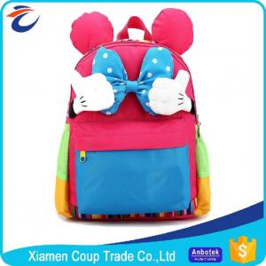 Quality Cartoon Character Primary School Bag Nylon School Backpacks For Girls wholesale