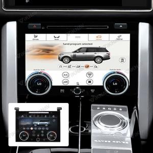 China Land Range Rover Vogue L405 Touch LCD Screen Climate Board Third Generation Screen AC panel with CD on sale
