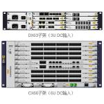 DWDM ZXMP M721 Sub-rack DX61 DX62 DX63 CX66 CX66A