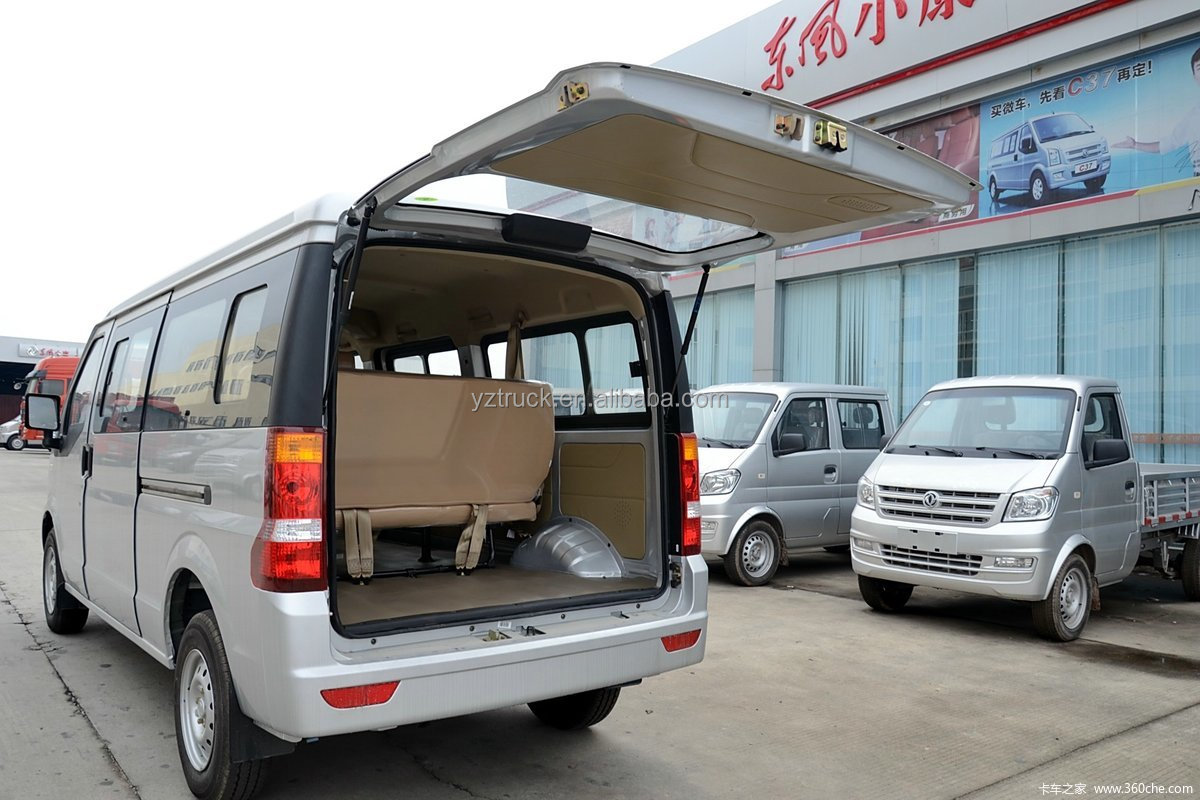 Dongfeng 1.5L 112HP Euro5 Van Truck with Gasoline Fuel Type L x W x H 4500X1680X2000mm