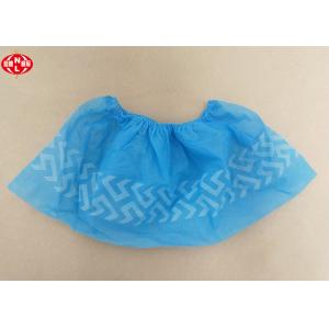 Quality 17x40cm PP Nonwoven Non Slip Disposable Stamp Shoe Cover wholesale