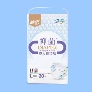 Quality White OEM Diaper Universal Compatibility and Plastic Efficiency Combined wholesale