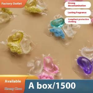 Buy cheap 25g 3 In One Washing Pods Highly Concentrated Detergent Capsules from wholesalers