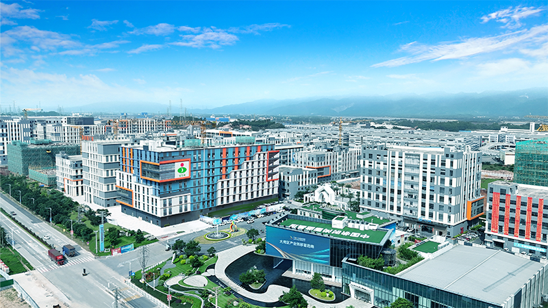 Guangzhou Lvfangzhou Industrial Co., Ltd.